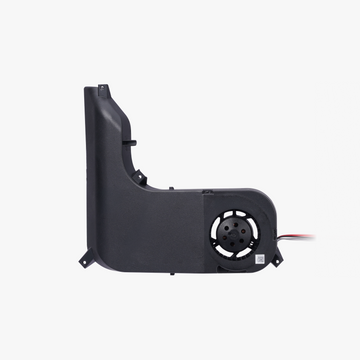 Bambu Lab - Heating Unit (Slot 3+4) - AMS 2 Pro