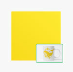 Bambu Lab - Matte Removable Vinyl - Lemon Yellow (10pcs)