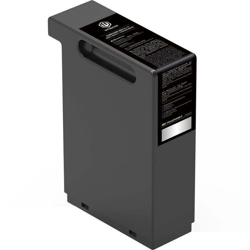 Wiiboox - Rigid Resin - Cartridge - Transparent